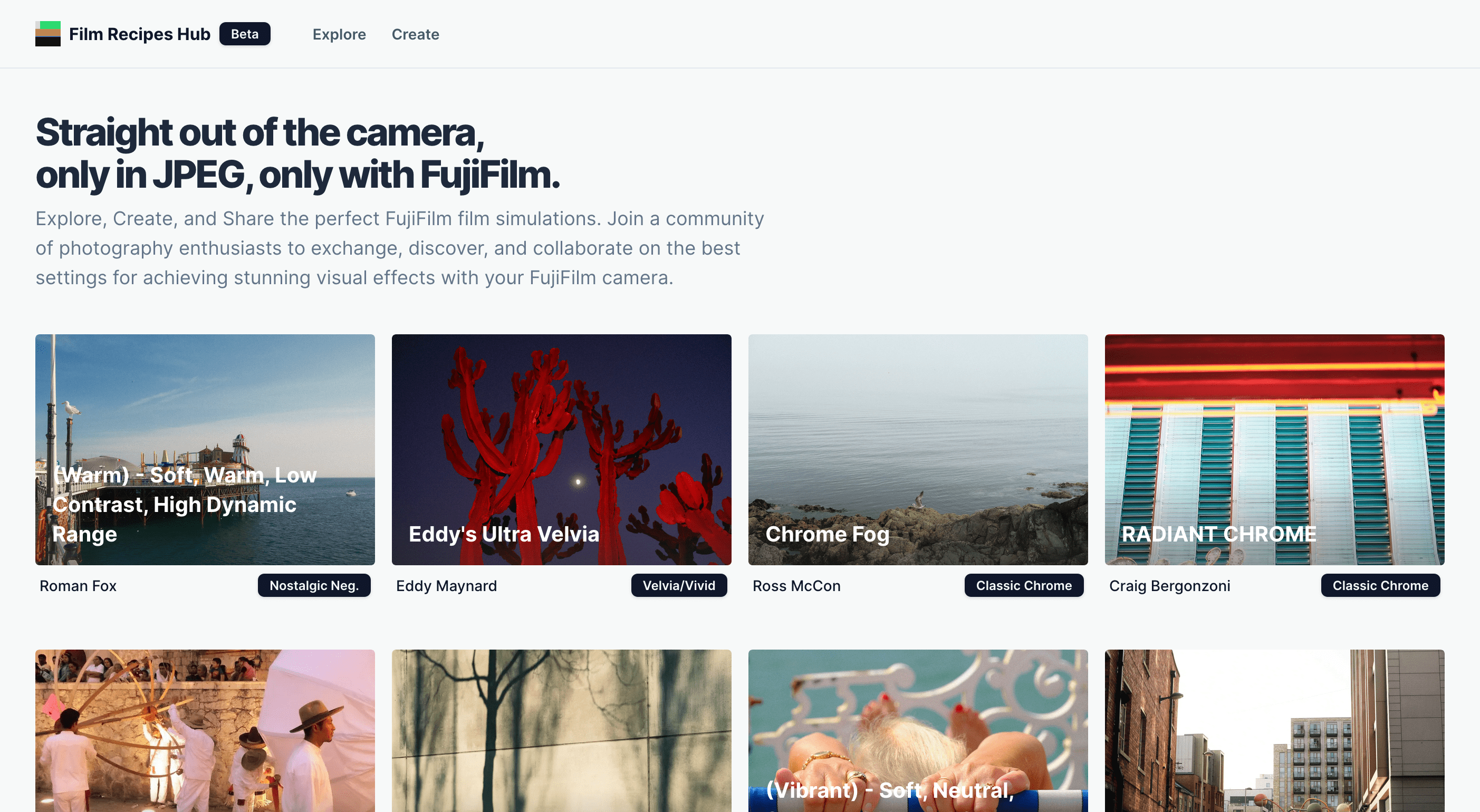 film recipes hub